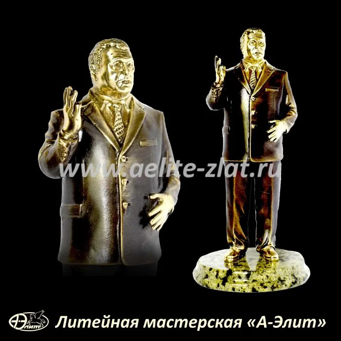 Бронзовые статуэтки на заказ по фото. Жириновский