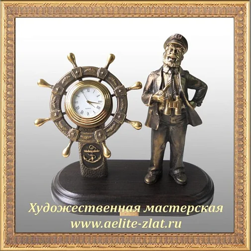 Письменный набор малый Моряк