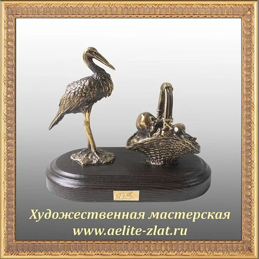 Статуэтка Лебеди
