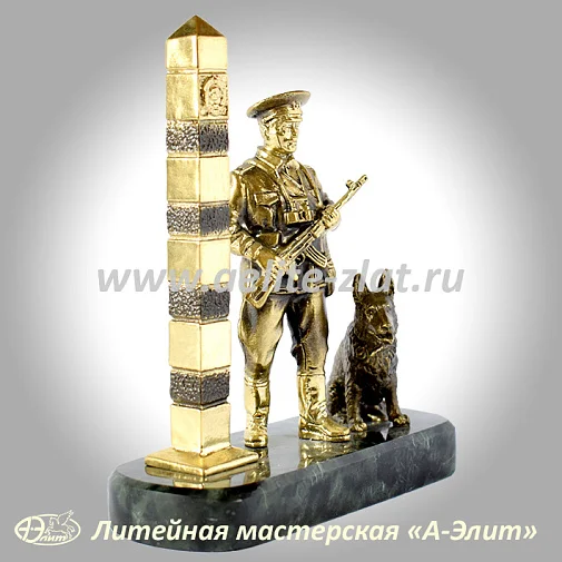 Статуэтка Пограничник СССР
