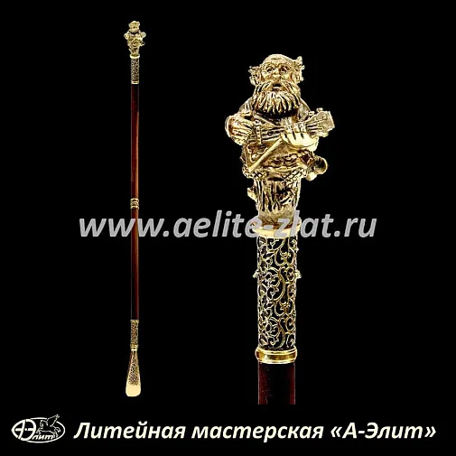 Бронзовая ложка для обуви веселый домовой длинная