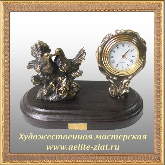 Часы Голуби