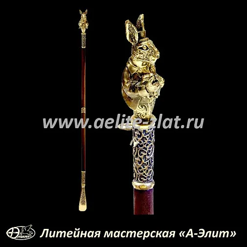 Бронзовая ложка для обуви кролик с часами длинная