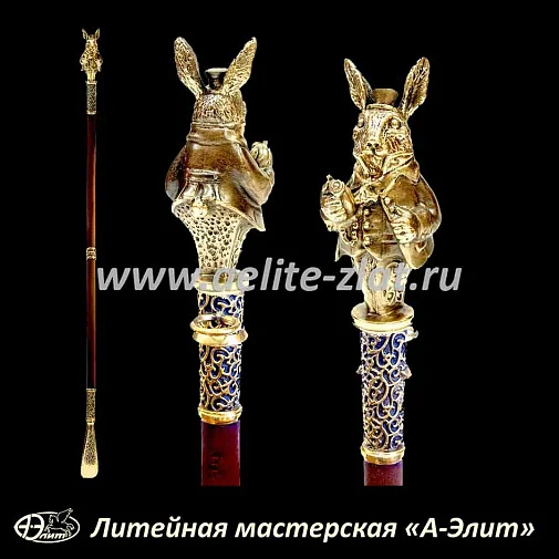 Бронзовая ложка для обуви кролик с часами длинная