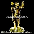 Статуэтка Железнодорожник 