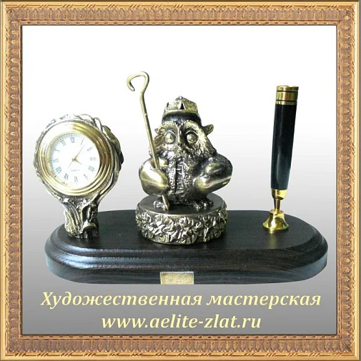 Часы с Металлургом
