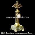 Бронзовые часы, Министерсво обороны.