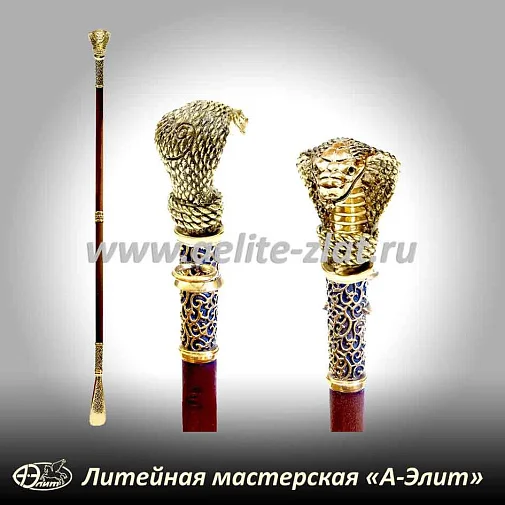 Бронзовая ложка для обуви кобра длинная