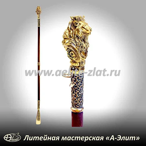 Бронзовая ложка для обуви лев король длинная