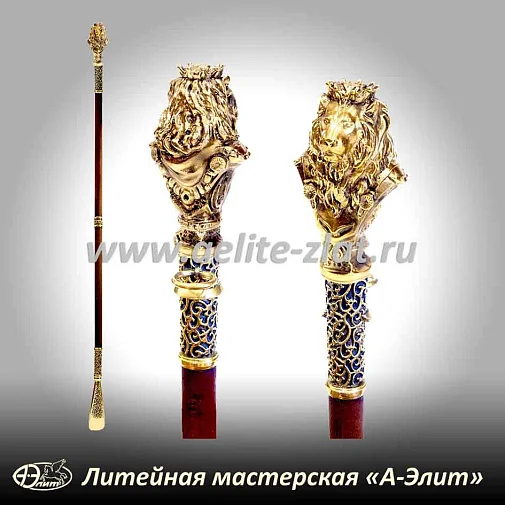 Бронзовая ложка для обуви лев король длинная