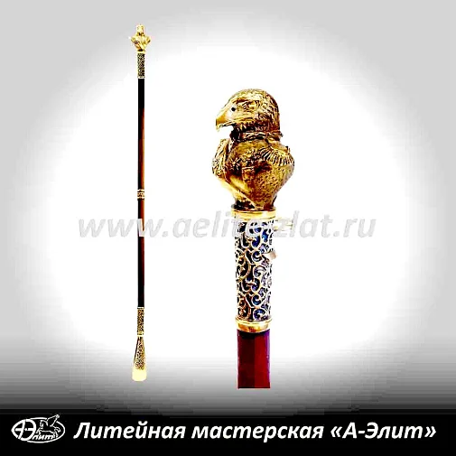 Бронзовая ложка для обуви орел генерал длинная