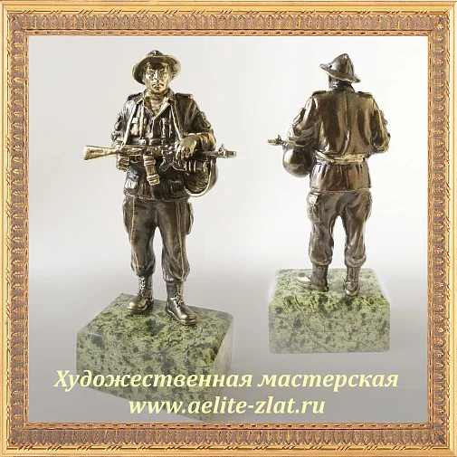 Часы Пограничник с собакой