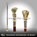 Бронзовая ложка для обуви кобра длинная