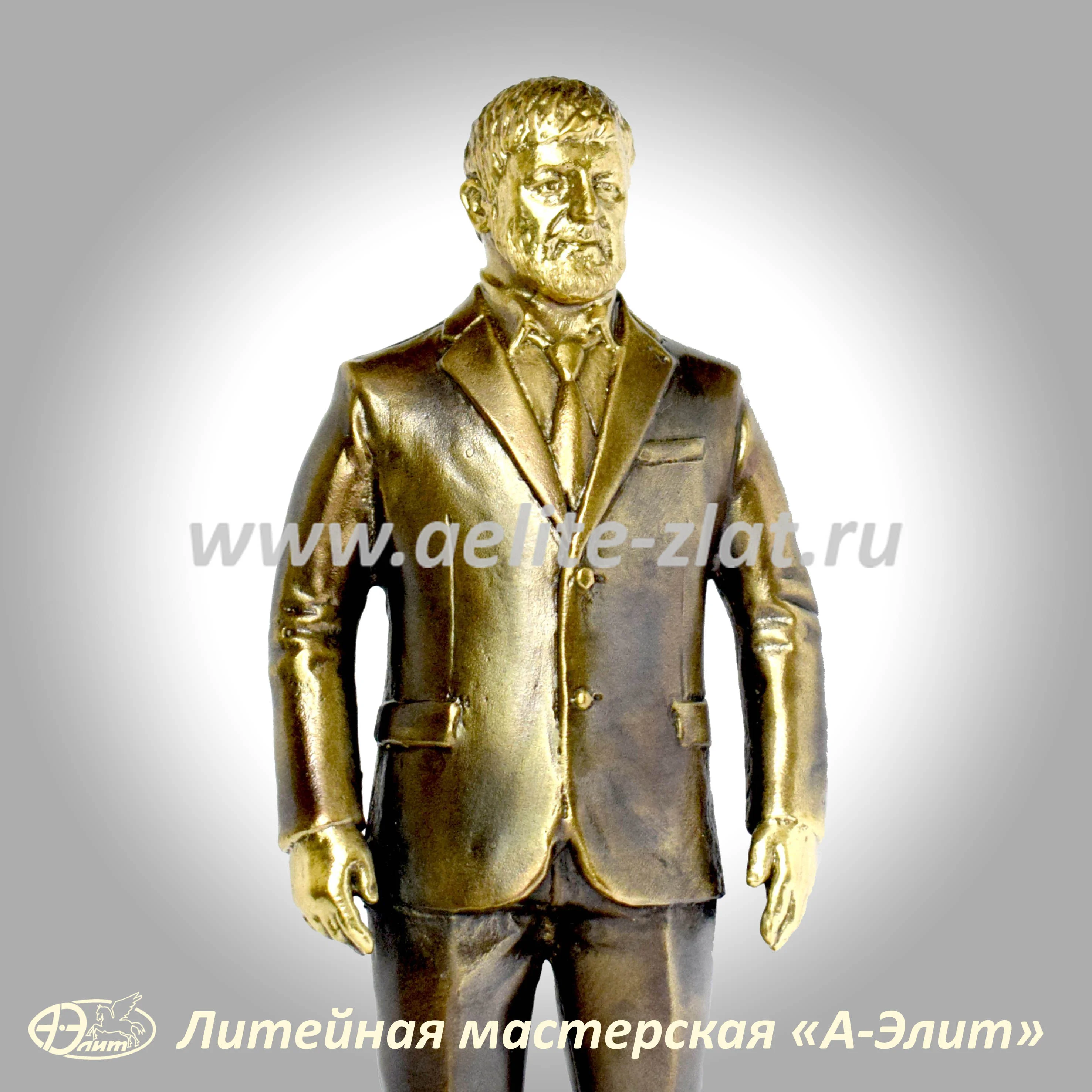 Подарки руководителю