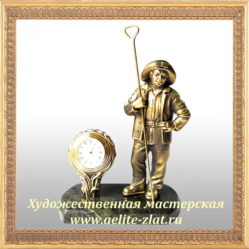 Часы с Металлургом
