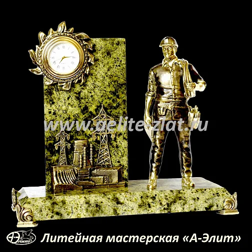 Подарок энергетику. Бронзовые часы энергетик.