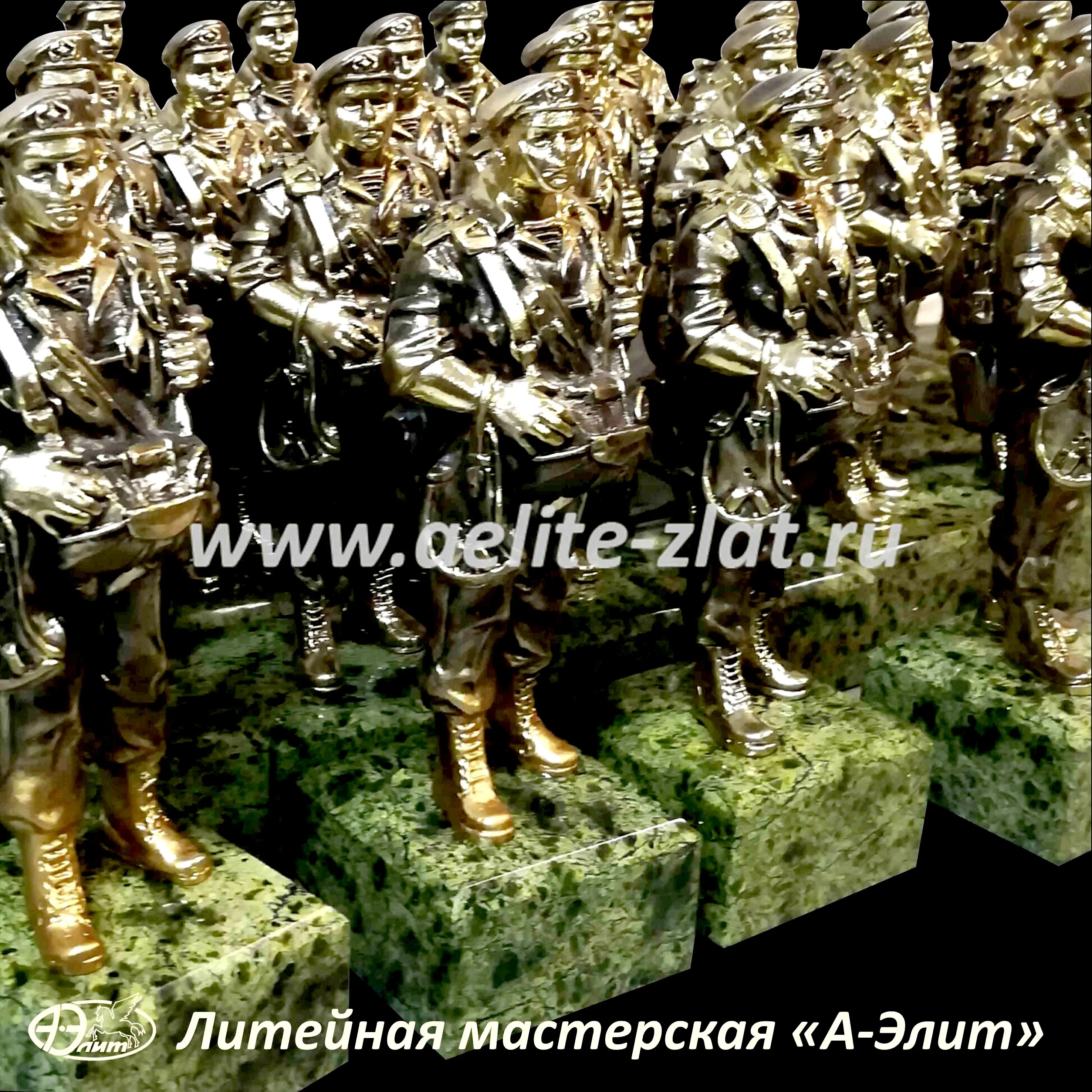 Оптовикам и интернет-магазинам