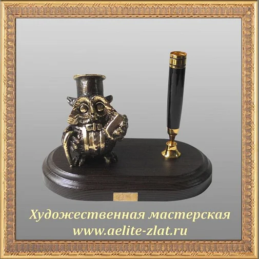Письменный набор с печатью Сова банкир