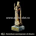 Статуэтка Святая Княгиня Ольга