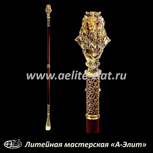Бронзовая ложка для обуви лев король длинная