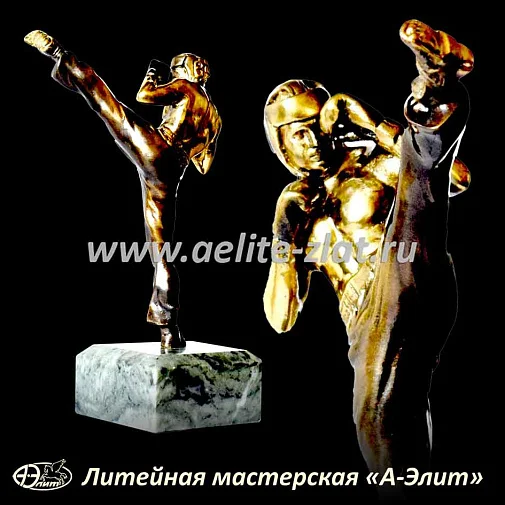 Статуэтка Кикбоксер