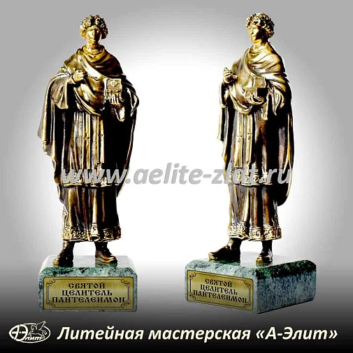 Статуэтка Пантелеймон Целитель