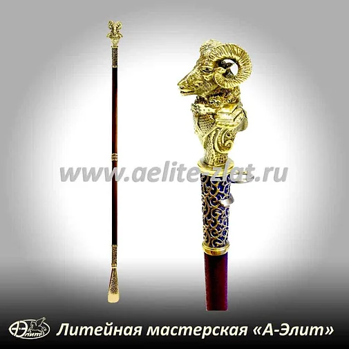 Бронзовая ложка для обуви баран в латах длинная