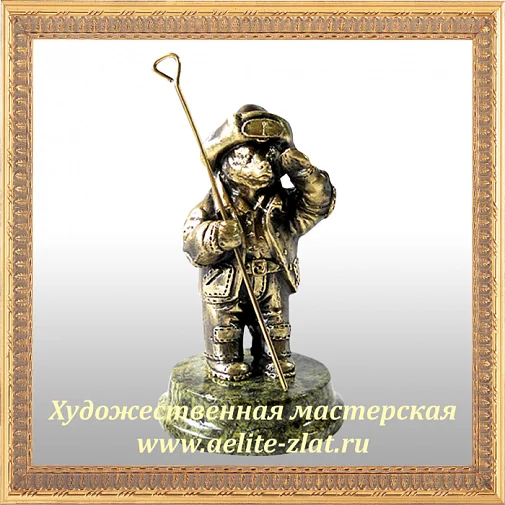 Часы с Металлургом