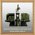 Письменный набор Конь Элит