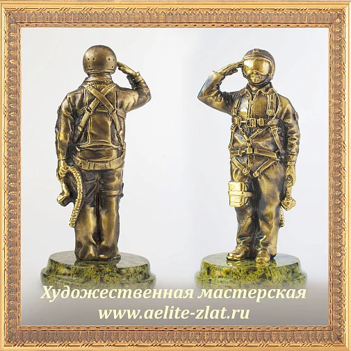 Часы Летчик ВОВ