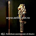 Бронзовая ложка для обуви лев король длинная