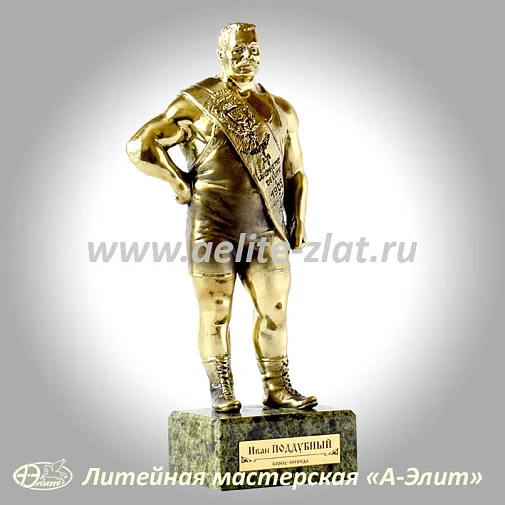 Статуэтка Иван Поддубный