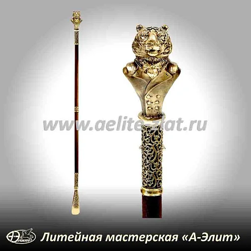 Бронзовая ложка для обуви тигр длинная