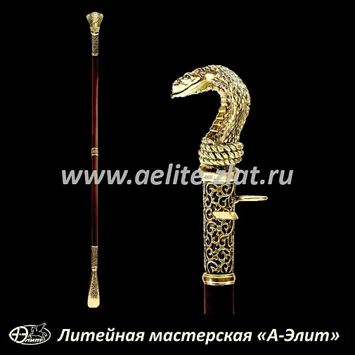 Бронзовая ложка для обуви кобра длинная