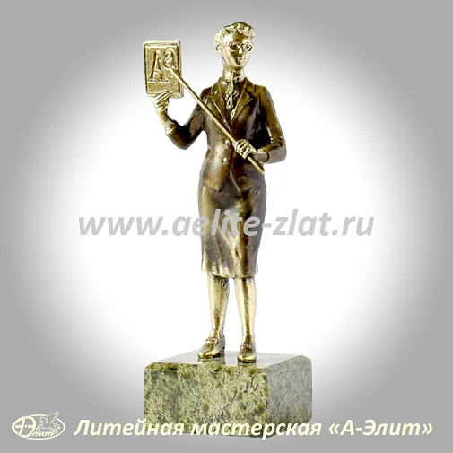 Статуэтка Учительница