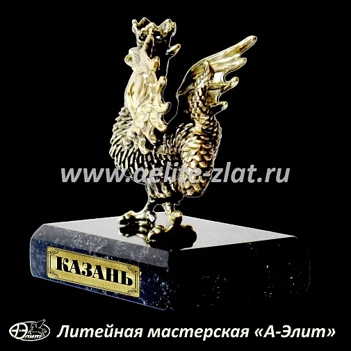 Зилант, сувенирная статуэтка из бронзы.