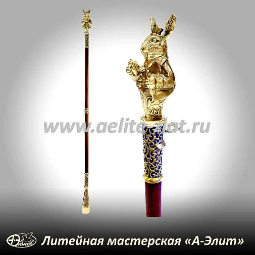 Бронзовая ложка для обуви кролик с часами длинная