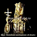 Статуэтка Святая Княгиня Ольга