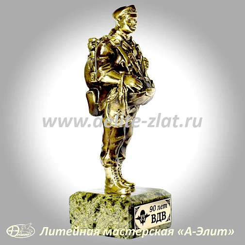 Подарок десантнику