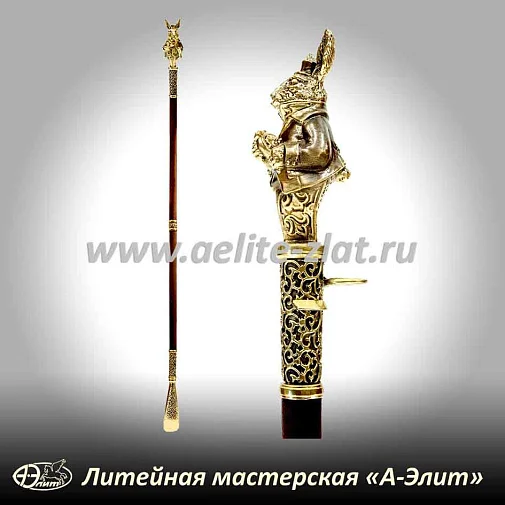 Бронзовая ложка для обуви кролик с часами длинная