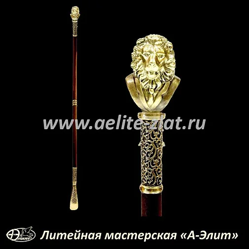 Бронзовая ложка для обуви лев джентельмен длинная