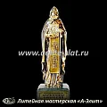 Статуэтка Александр Свирский