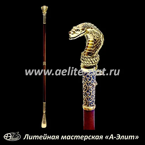 Бронзовая ложка для обуви кобра длинная