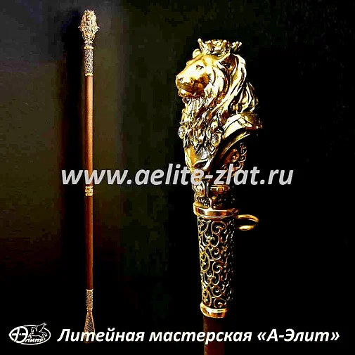 Бронзовая ложка для обуви лев король длинная