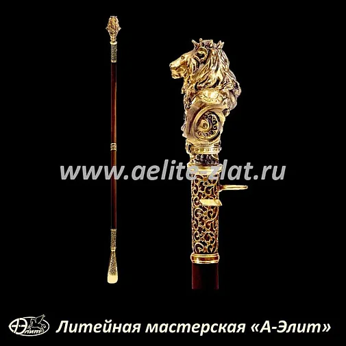 Бронзовая ложка для обуви лев король длинная