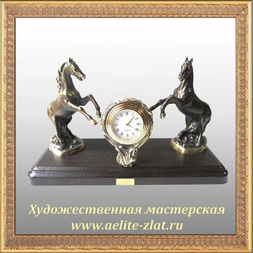 Письменный набор Конь Элит