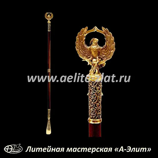 Бронзовая ложка для обуви птица феникс длинная