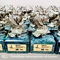 Изготовление статуэток на заказ для Газпрома.