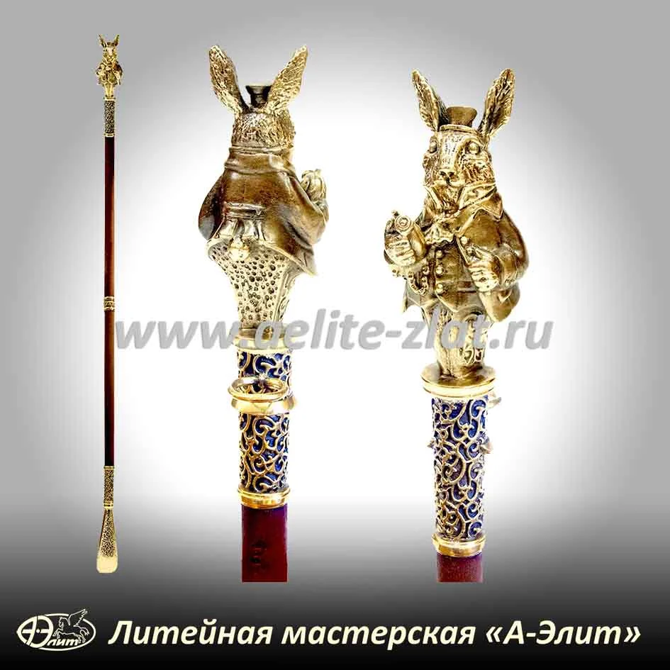 Бронзовая ложка для обуви кролик с часами длинная