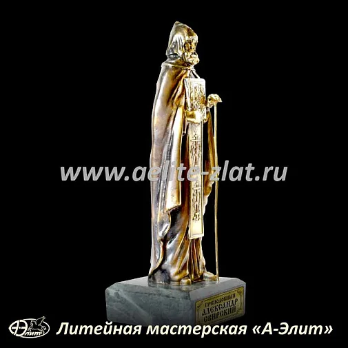 Статуэтка Александр Свирский